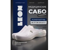 LEON PU115 | ЖЕНСКИЕ САБО (БЕЛЫЙ)